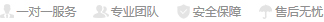 兒童奶粉進口報關