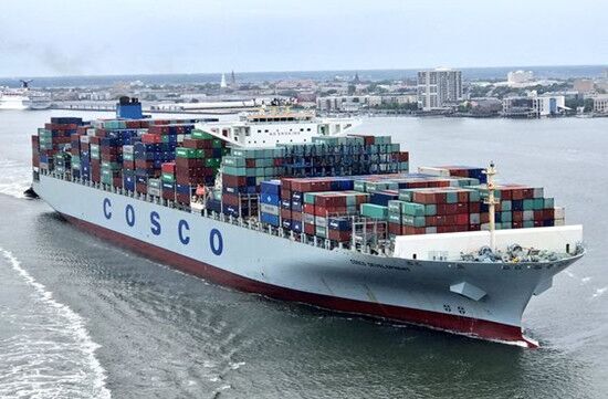 中國遠(yuǎn)洋運(yùn)輸(集團(tuán))公司 COSCO